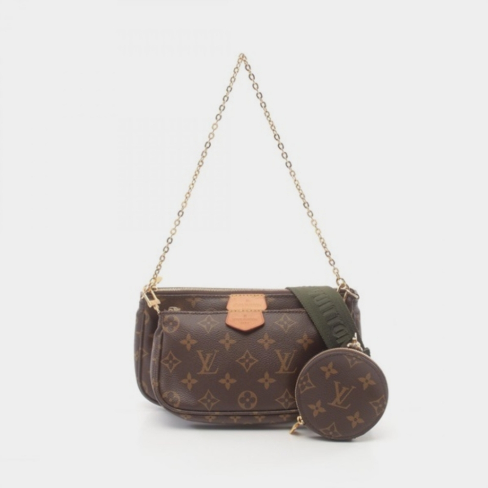LV Louis Vuitton Multi Pochette Accessoires Khaki Monogram M44813 MSRP $2890 - Picture 3 of 16
